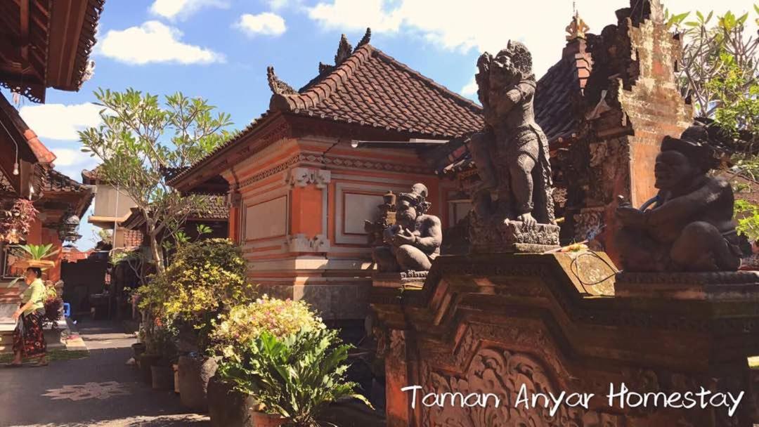 Taman Anyar Ubud