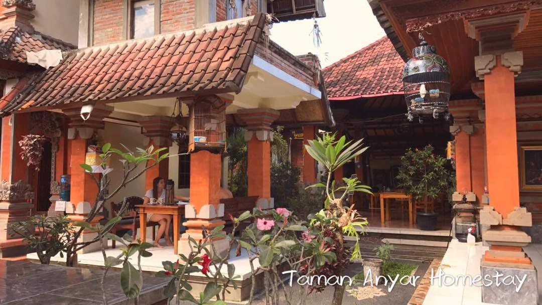 Taman Anyar Alloggio in famiglia Ubud
